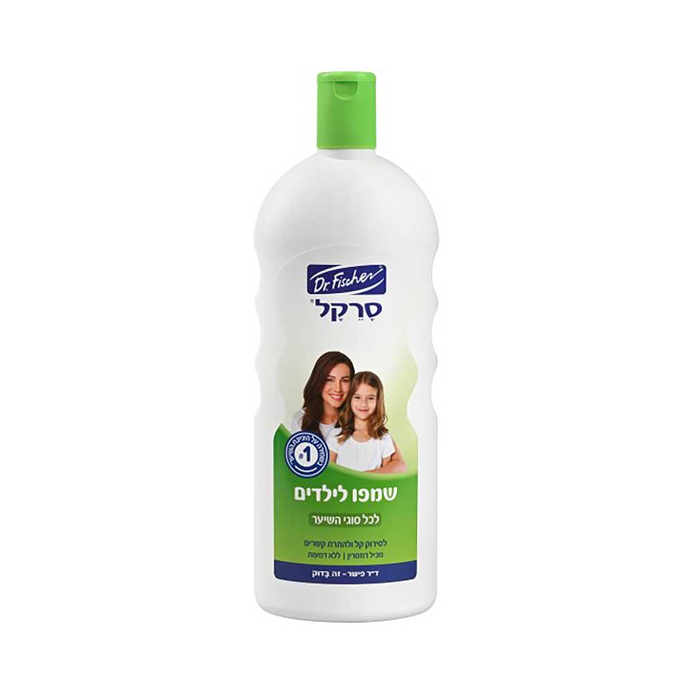 Dr. Fischer Sarekal Children's Hair  Shampoo 1L