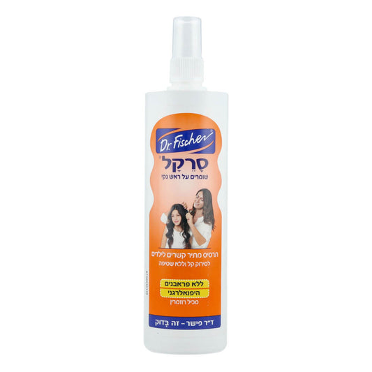 Dr. Fischer Sarekal Hair Detangling Spray 340ml