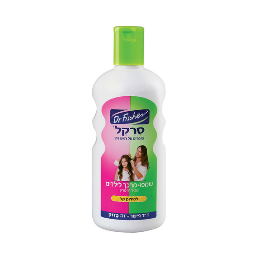 Dr. Fischer Sarekal Shampoo Conditioner With Rosemary 500ml