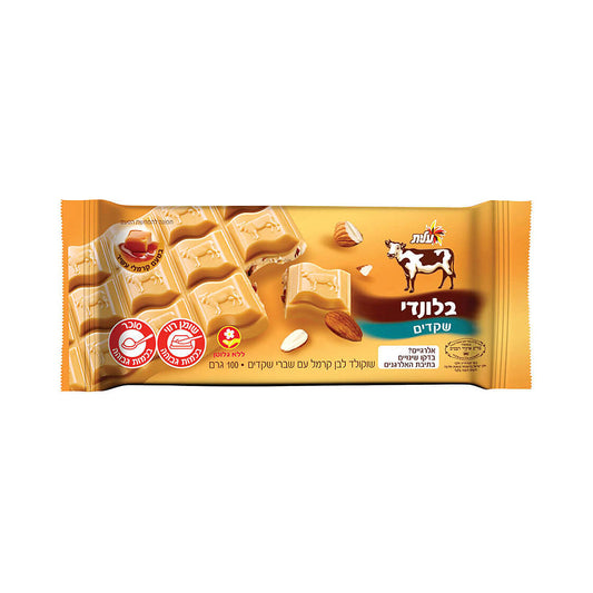 Elite Blondie White Chocolate With Almonds 3 oz