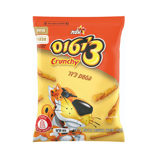 Elite Cheetos Crunchy Cheddar Cheese Corn Snacks 65gr
