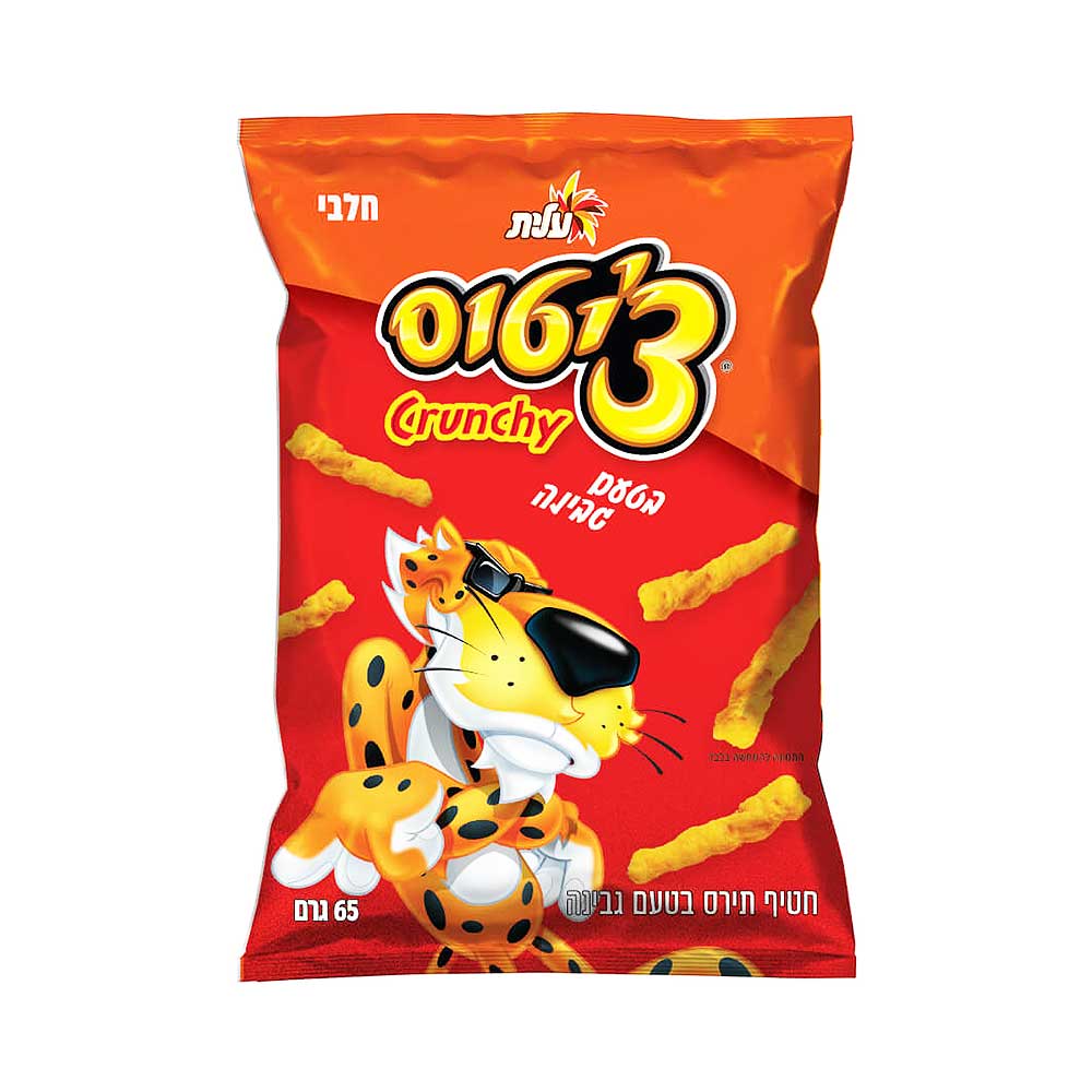 Elite Cheetos Crunchy Cheddar Cheese Corn Snacks 65gr