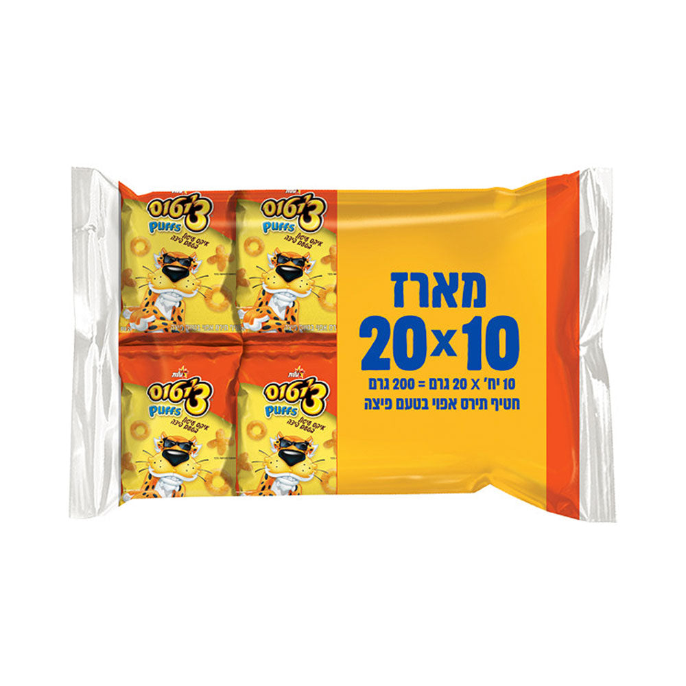Elite Cheetos Puffs Pizza Flavor Family Pack 10x20gr