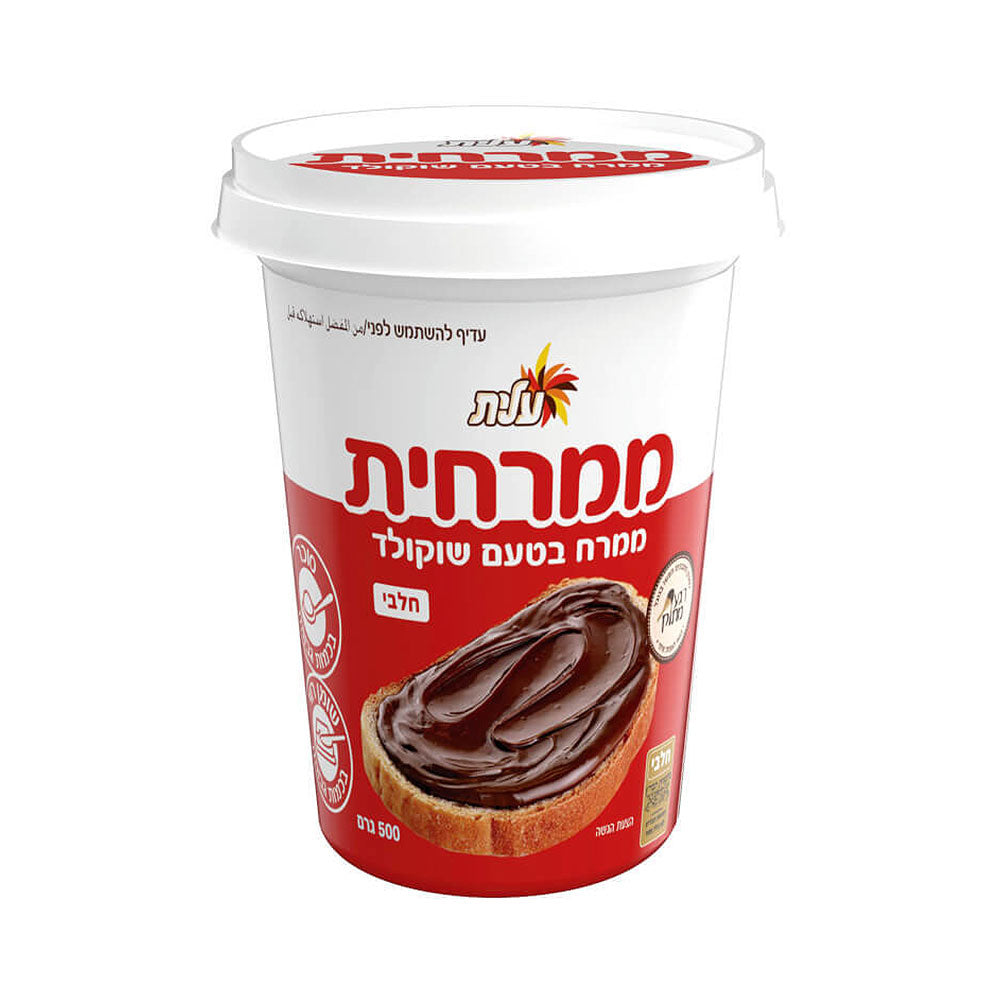 Elite Chocolate Spread 500gr