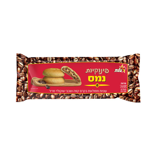Elite Cookies Pinukiot With Coffee Cream 7 oz