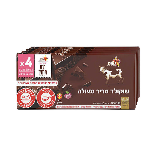 Elite Dark Chocolate 4 Pack