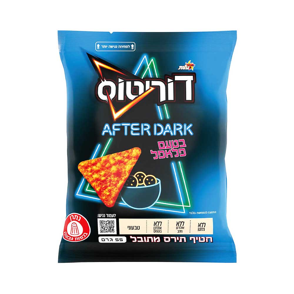 Elite Doritos After Dark Falafel  55 gr