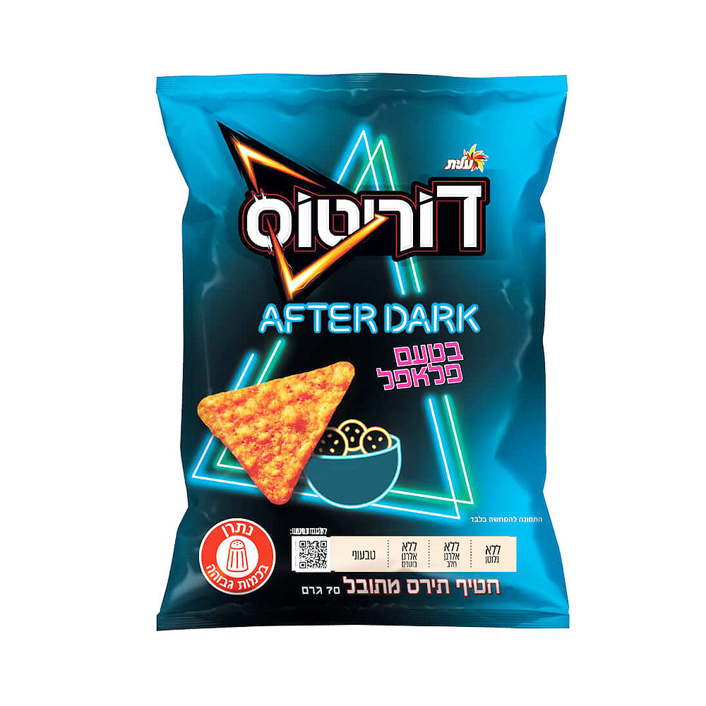 Elite Doritos After Dark Falafel  70 gr