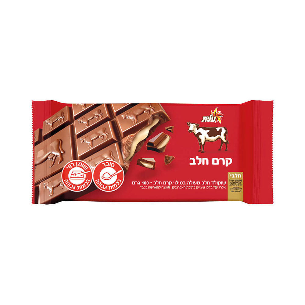 Elite milk Chocolate With Milk Cream Filling 100gr