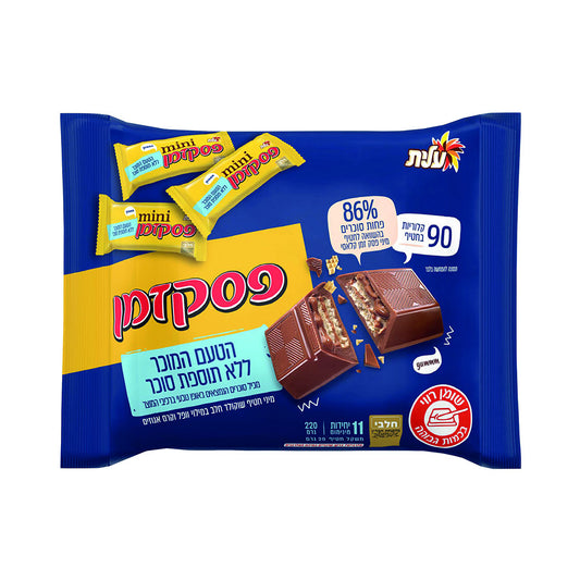 Elite Pesek Mini Chocolate Sugar Free 220 gr