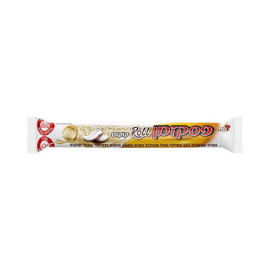 Elite Pesek Zman Coconut Roll 40 gr