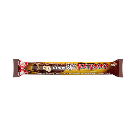 Elite Pesek Zman Hazelnut Roll 40 gr