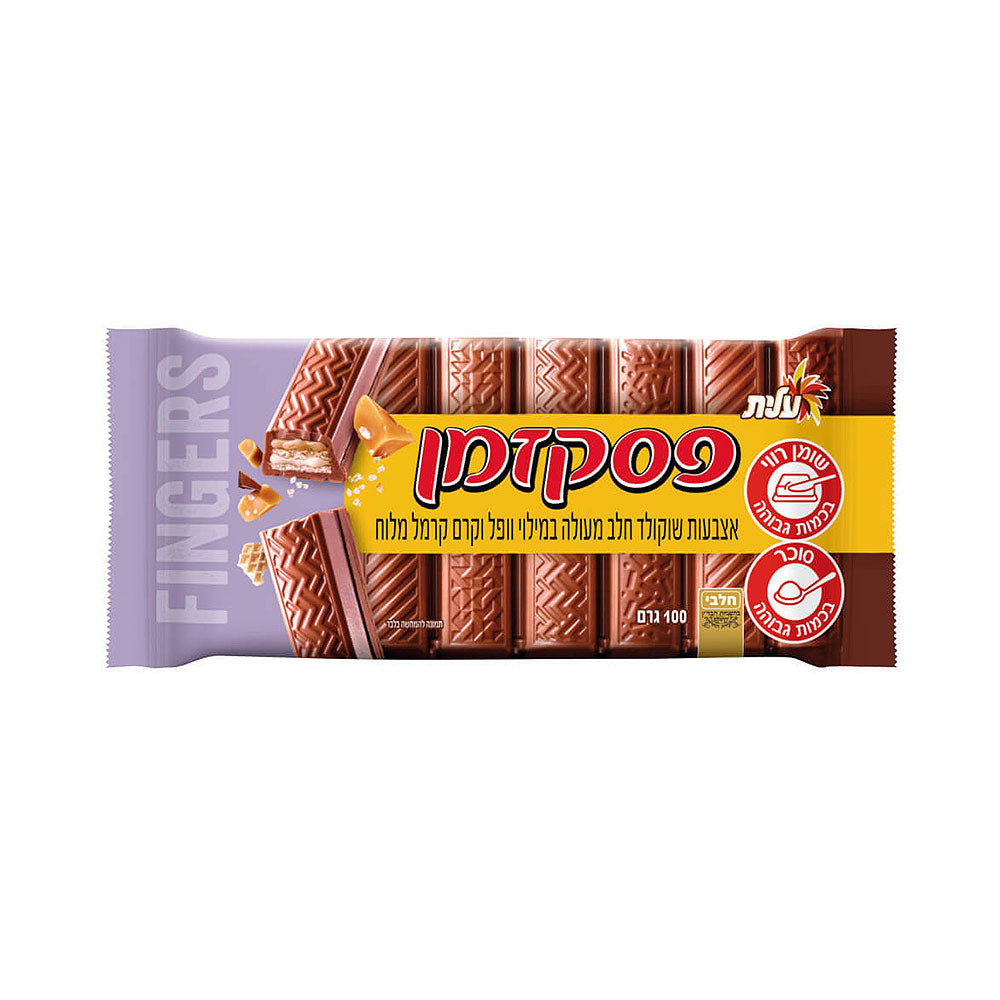 Elite Pesek Zman Salted Caramel Fingers 100gr