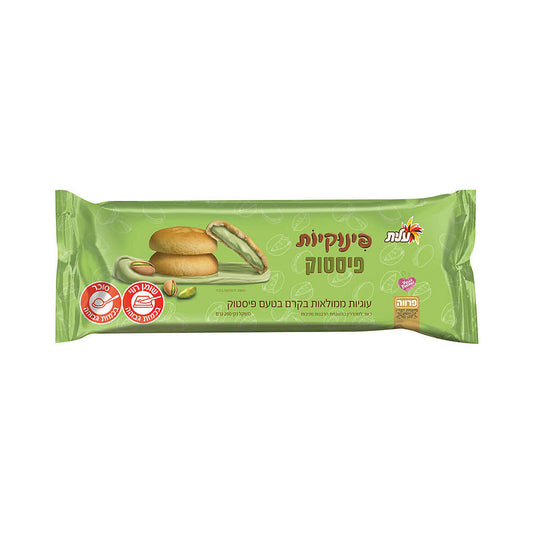 Elite Pinukiyot With Pistachio Cream 200 gr