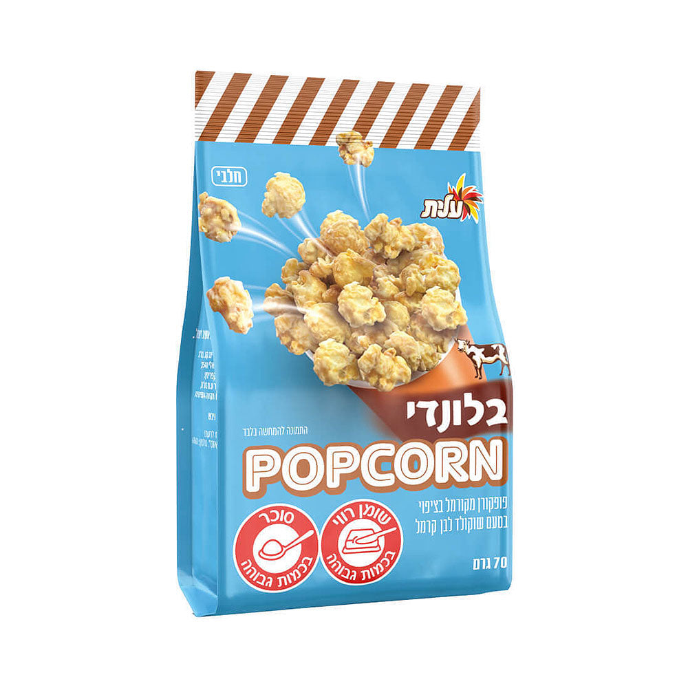 Elite Popcorn Blondi 70 gr