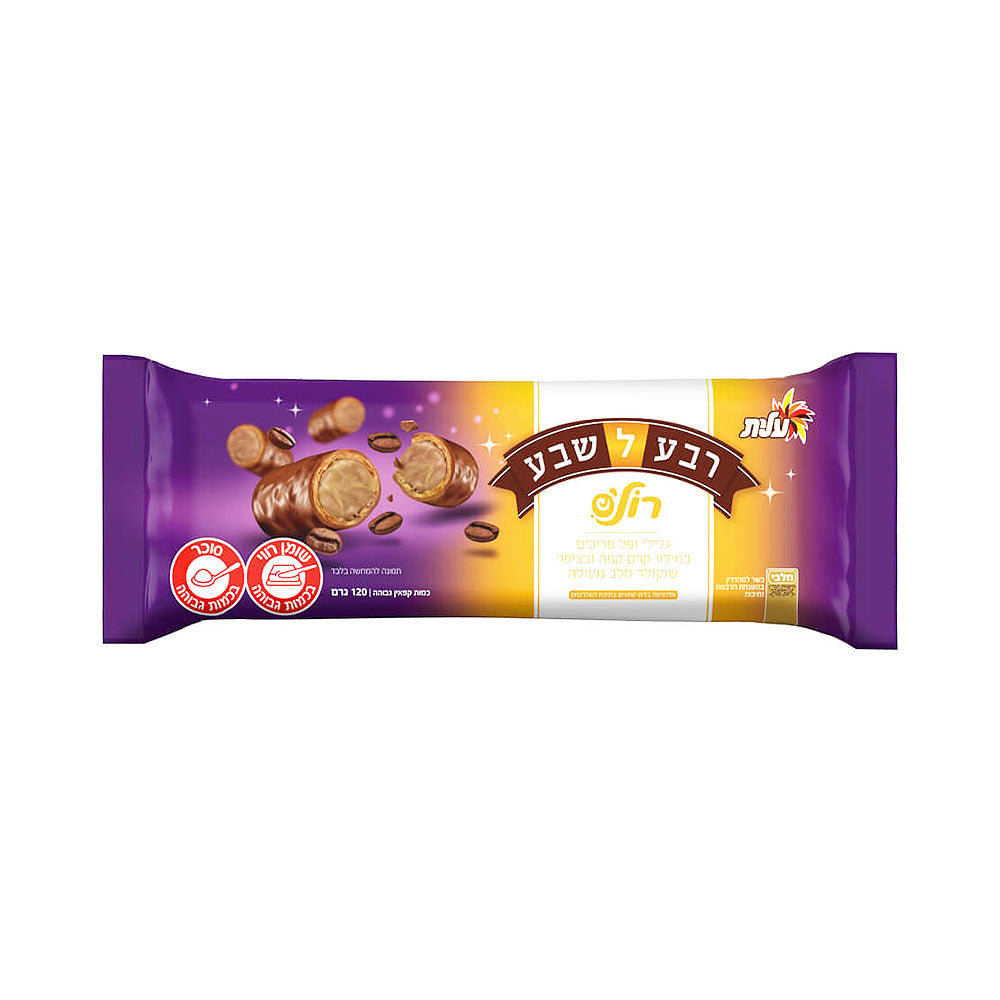 Elite Quarter To Seven Chocolate Coated Filled with Coffee Cream Roll 120 gr