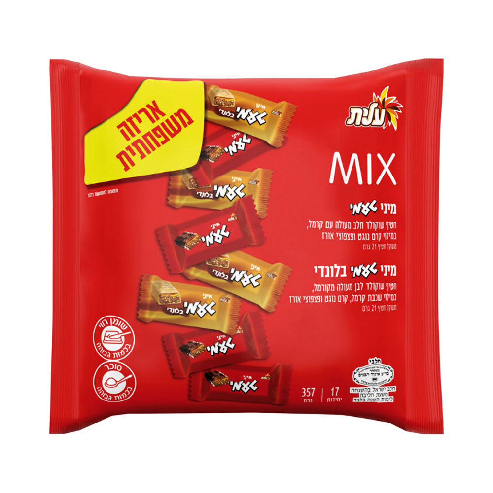 Elite Ta'ami Mix Chocolate and White Chocolate 357gr