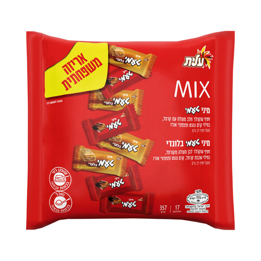 Elite Ta'ami Mix Chocolate and White Chocolate 357gr