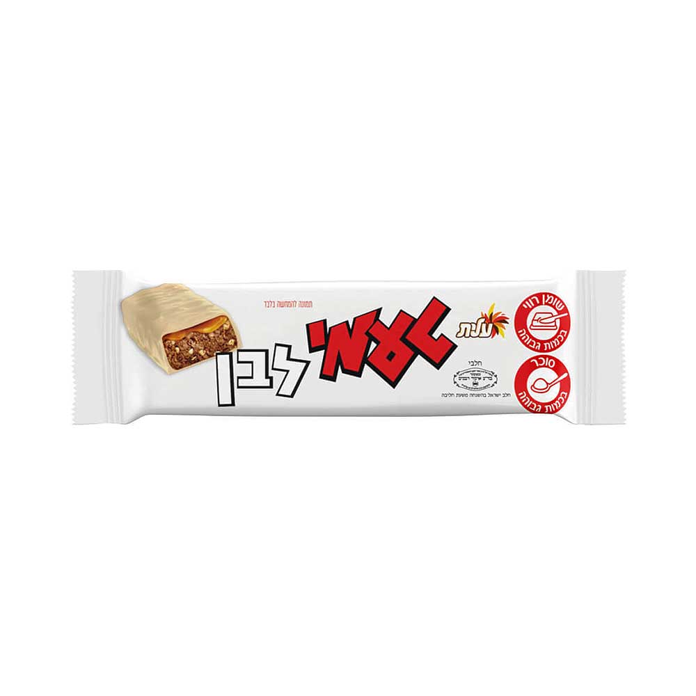 Elite Taami White 40gr