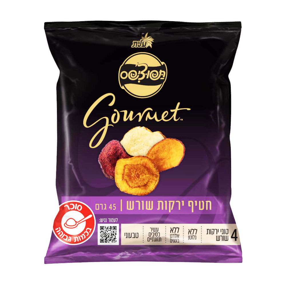 Elite Tapichips Gourmet Root Vegetable 45gr