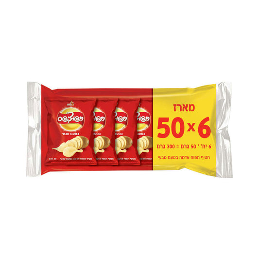 Elite Tapuchips Multipack 6x50gr