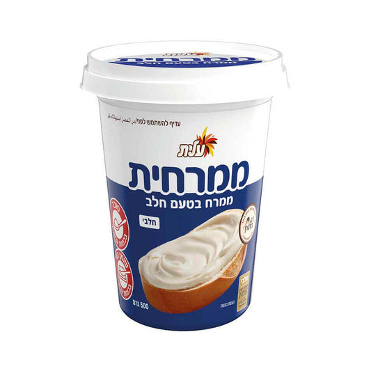 Elite White Chocolate Spread 500gr