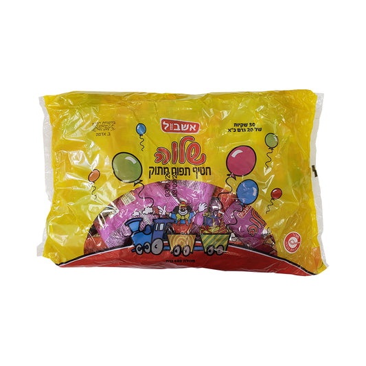 Eshbol Shalva Sweet Apple Puff Wheat 20x 20g