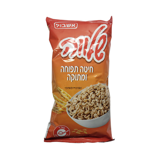 Eshbol Sweet Puffed Wheat Shalva 3 oz