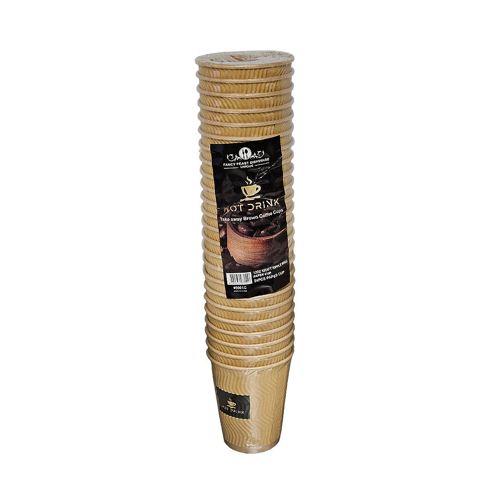 Fancy Feast Hot Drink Paper Cup 24pc