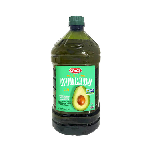 Galil Avocado Oil 2L