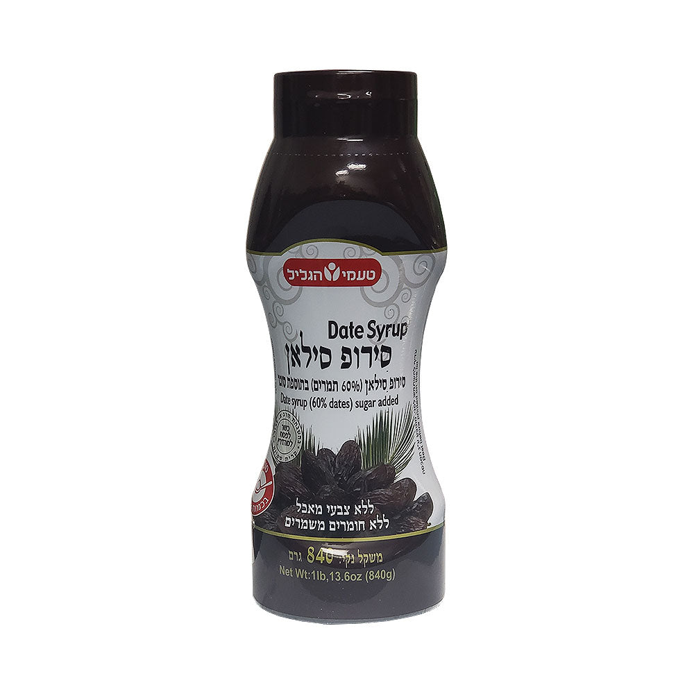 Ta'amaei Hagalil Date Silan Syrup Squeeze Bottle 13.6 oz