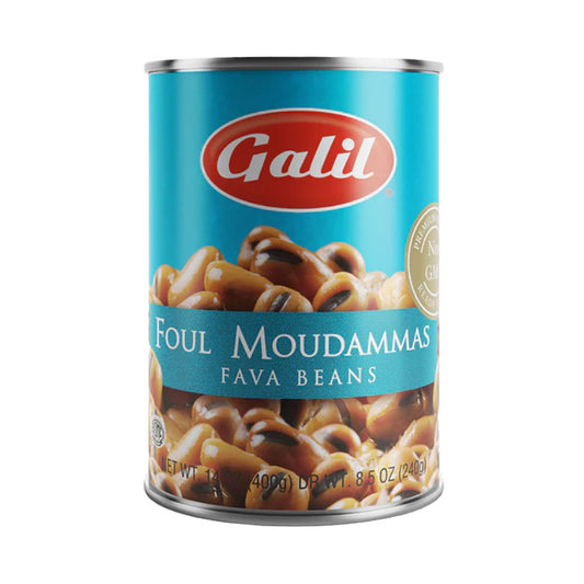 Galil Foul Moudammas Fava Beans 14 oz