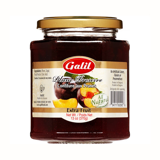 Galil Plum Preserve 13 oz