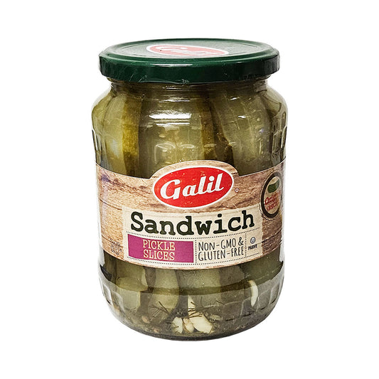 Galil Sandwich Pickle Slices 12.5 oz