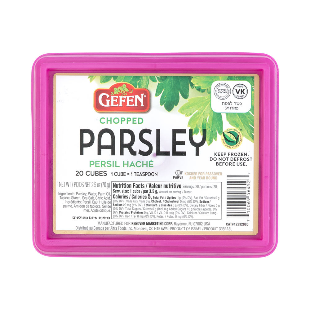 Gefen Chopped Parsley Cubes 2.5 oz