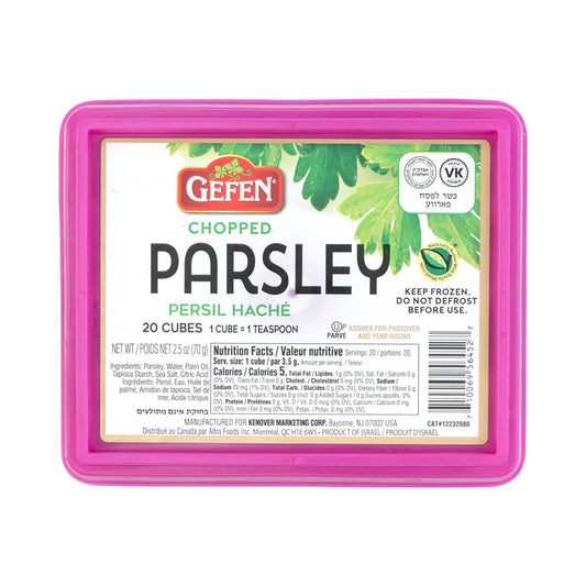 Gefen Chopped Parsley Cubes 2.5 oz