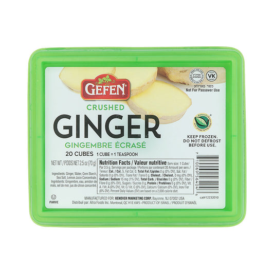 Gefen Crushed Ginger 2.5 oz