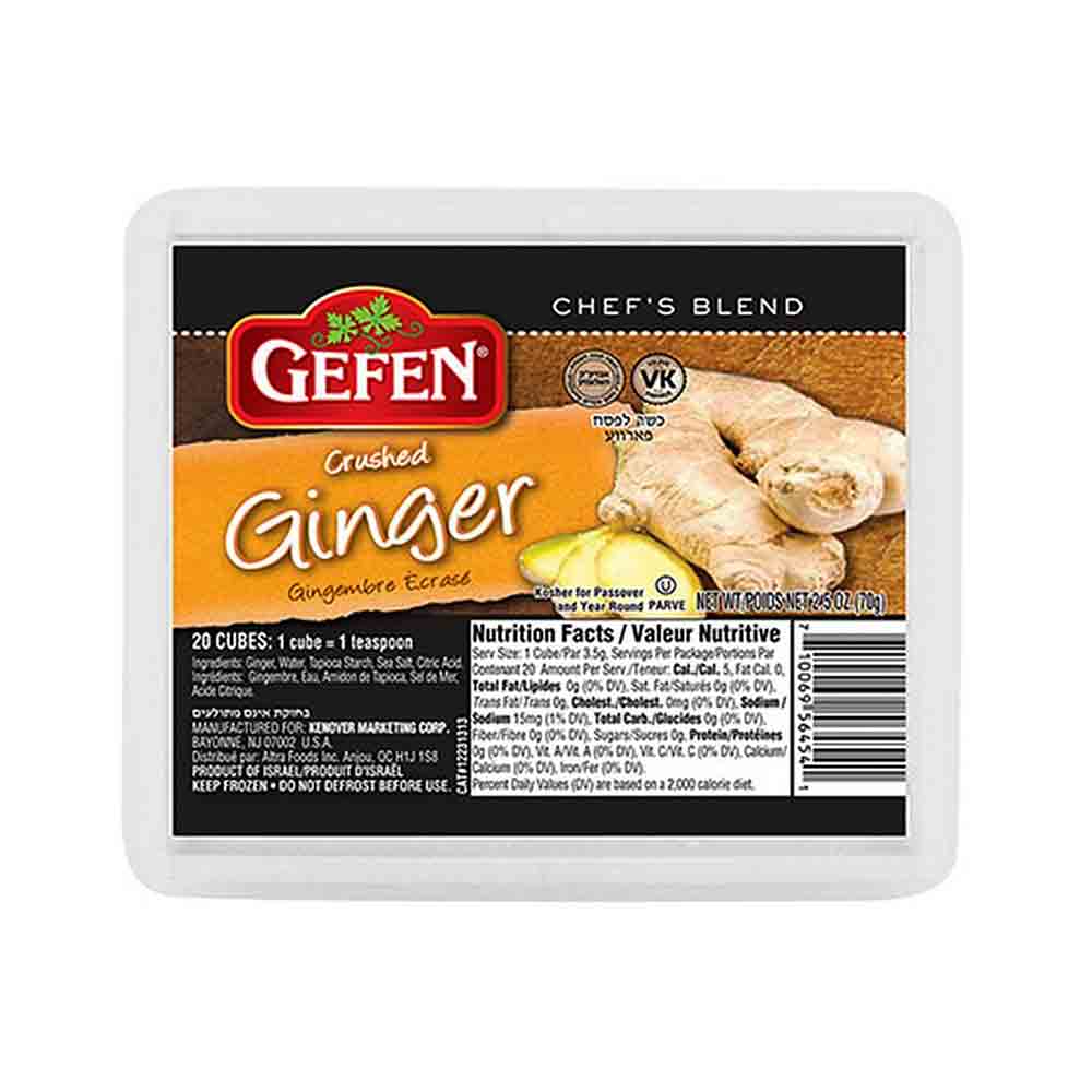 Geffen Crushed Ginger 2.5 oz