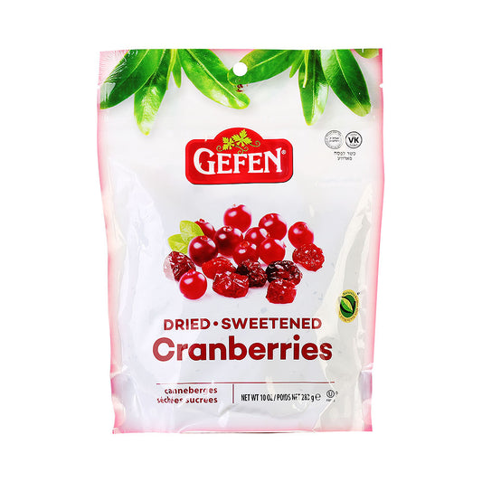 KFP Gefen Dried Sweetened Cranberries 10 oz