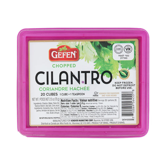 Gefen Frozen Chopped Cilantro Cubes 2.5oz