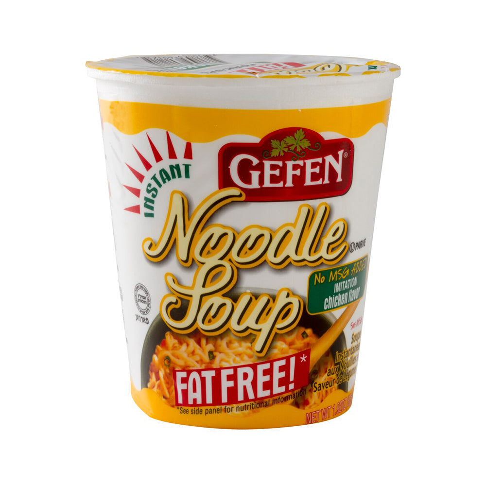 Gefen Instant Chicken Noodle Soup Fat Free 1.92 oz