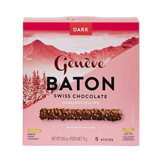 Geneve 5 Pack Mini Dark Chocolate Sticks 2.65 oz