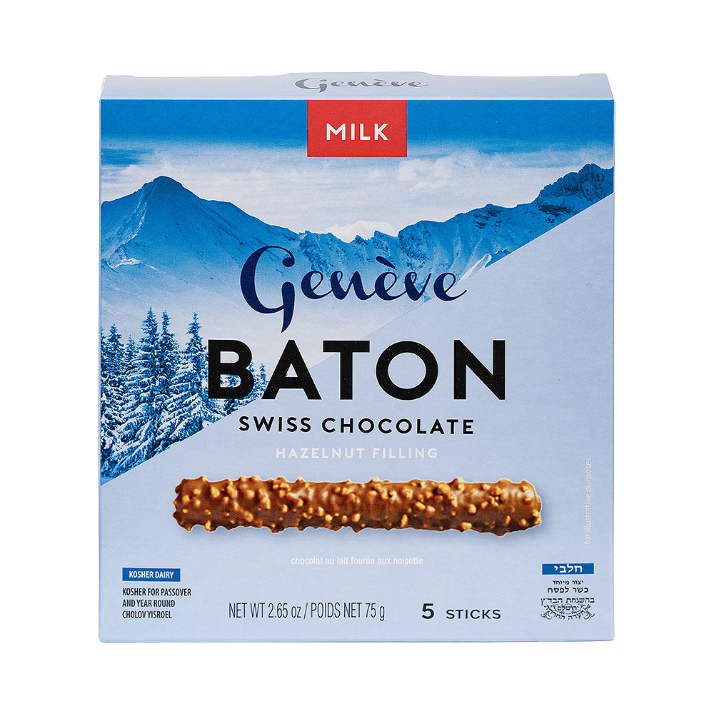 Geneve 5 Pack Mini Milk Chocolate Sticks 2.65 oz