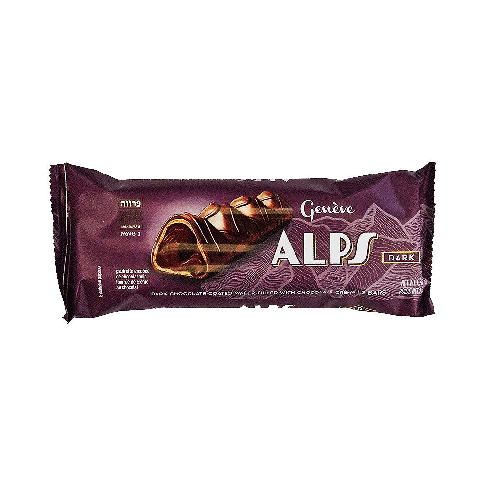 Geneve Alps Dark Chocolate 1.76oz