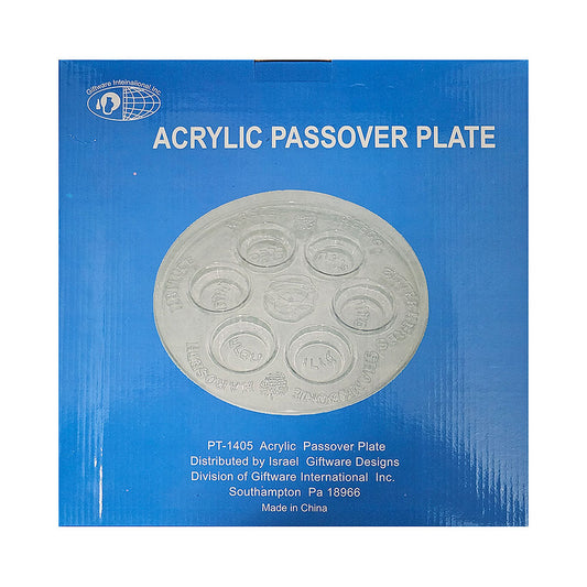 Giftware International Acrylic Passover Plate