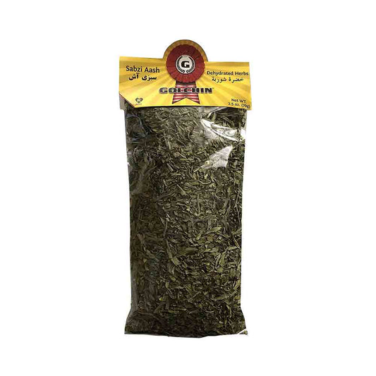 Golchin Sabzi Aash Dehydrated Herbs 2.5oz