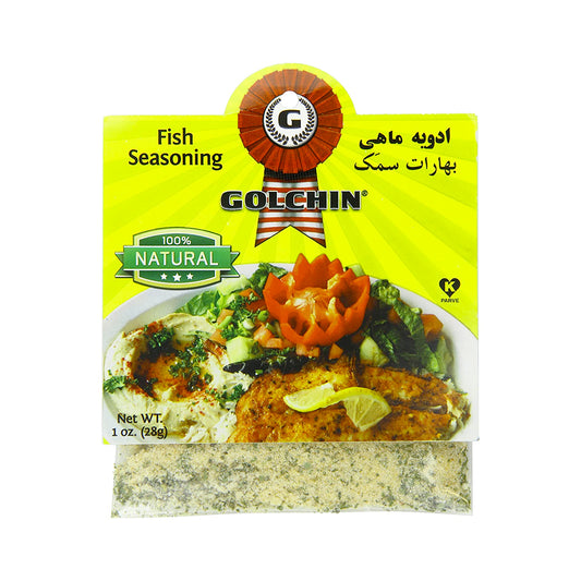 Golchin Fish Seasoning 1 oz