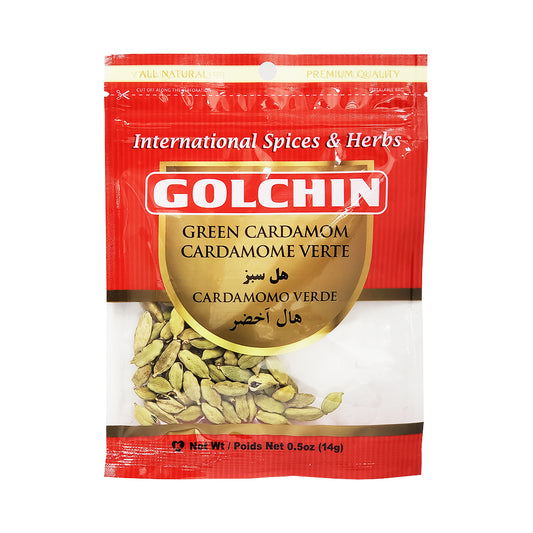 Golchin Green Cardamom 0.5 oz