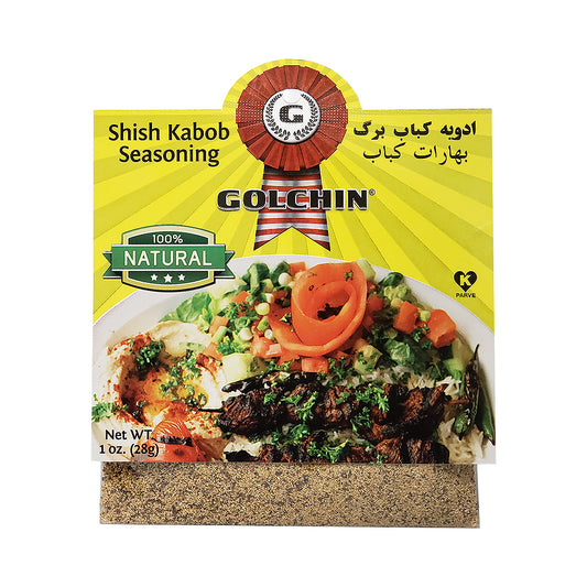 Golchin Shish Kabob Seasoning 1 oz