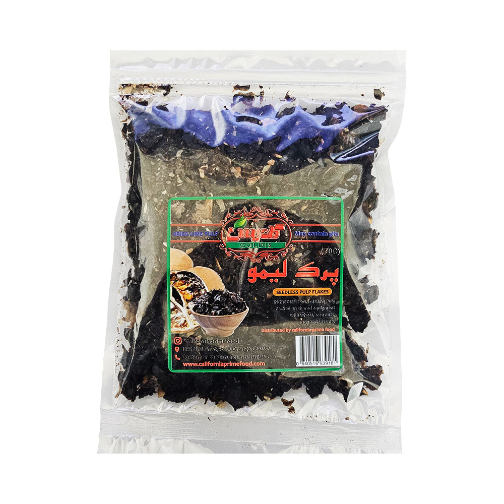 Goldis Dried Lime Pulp 2.5oz